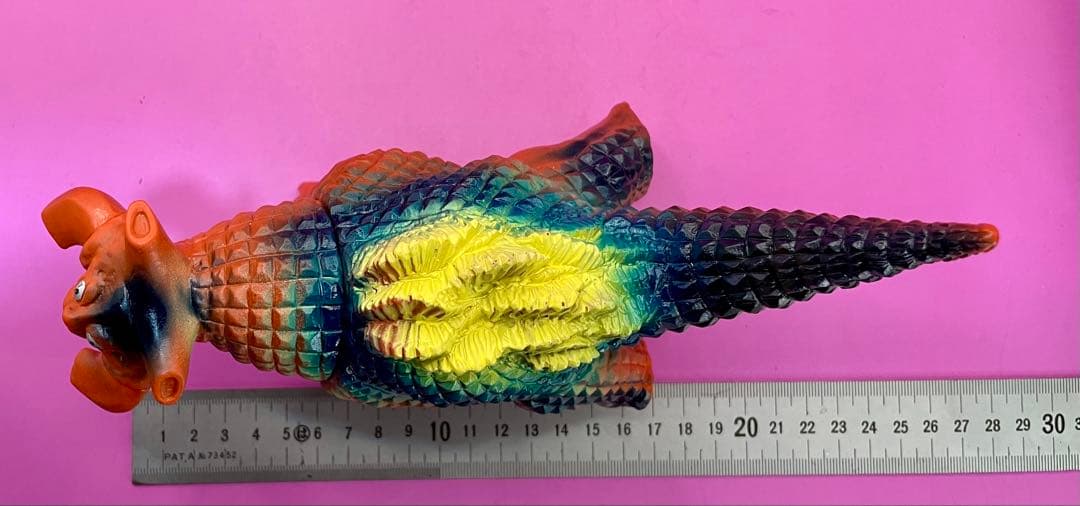 ギラドラス ブルマァク デッドストックソフビ人形 極美品 マルサン M1号 昭和