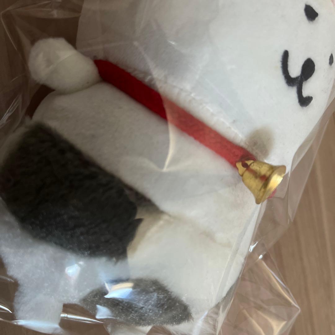 新品 自分ツッコミくま タグ付 牛 2021 丑年 ぬいぐるみ ナガノ 未使用