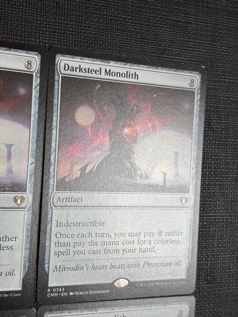 ダークスティールのモノリス/Darksteel Monolith