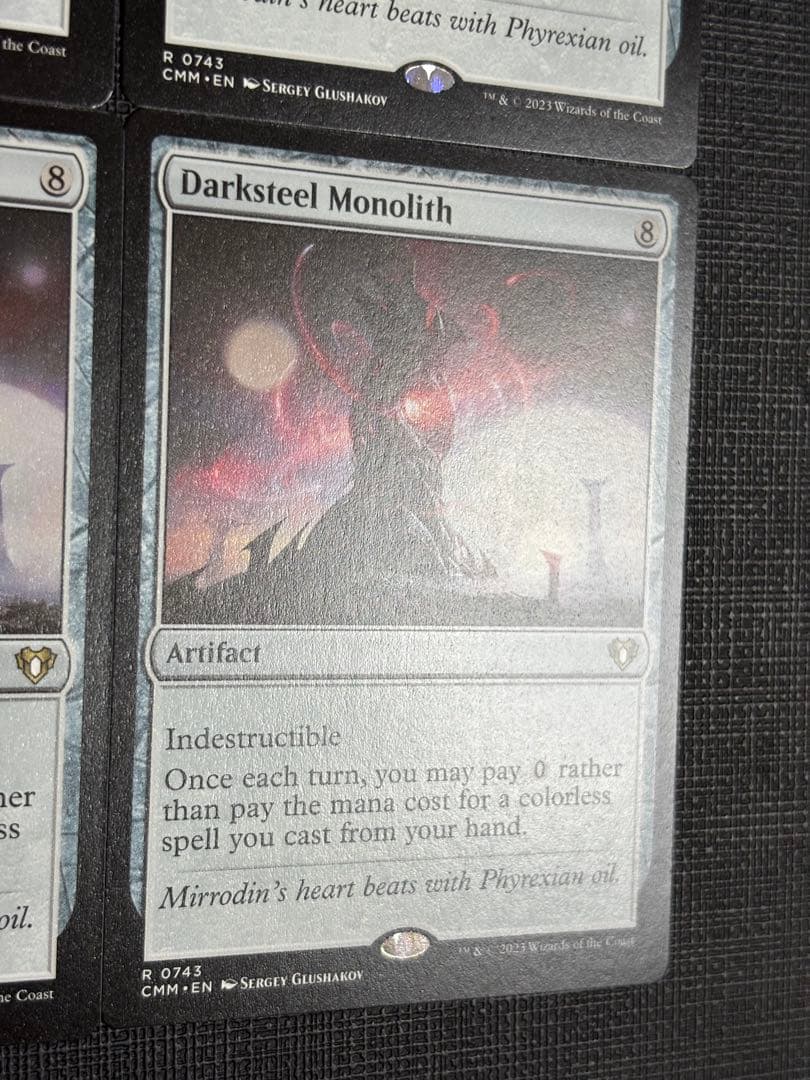 ダークスティールのモノリス/Darksteel Monolith