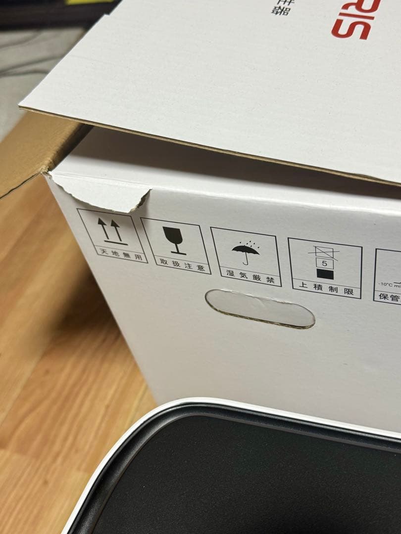 【IKOU】 MEDRIS ペット用 酸素発生器 【家庭用】