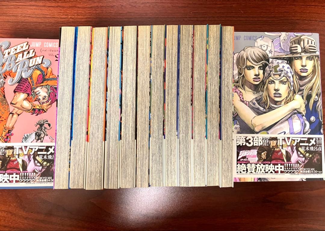 【全巻セット/美品】ジョジョの奇妙な冒険シリーズ 荒木飛呂彦 漫画