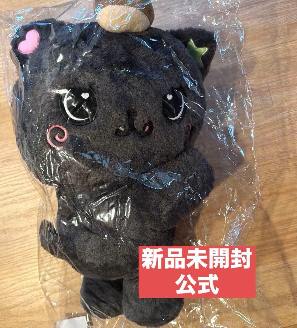 NCT WISH キャラクター バック ぬいぐるみ クリ リク