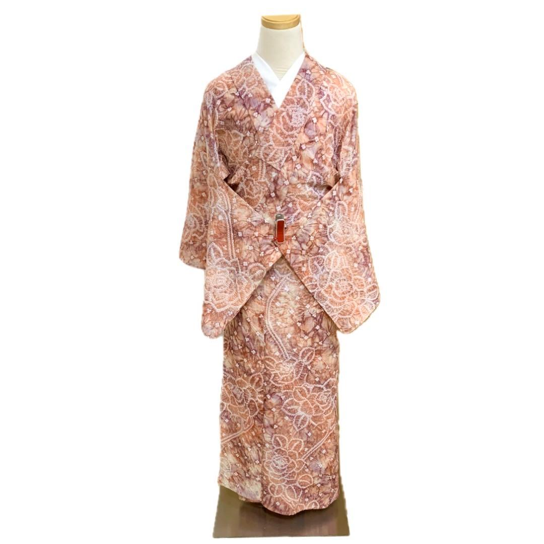 着物　浴衣　有松絞り　クリーニング済み　絞り浴衣　有松鳴門絞り