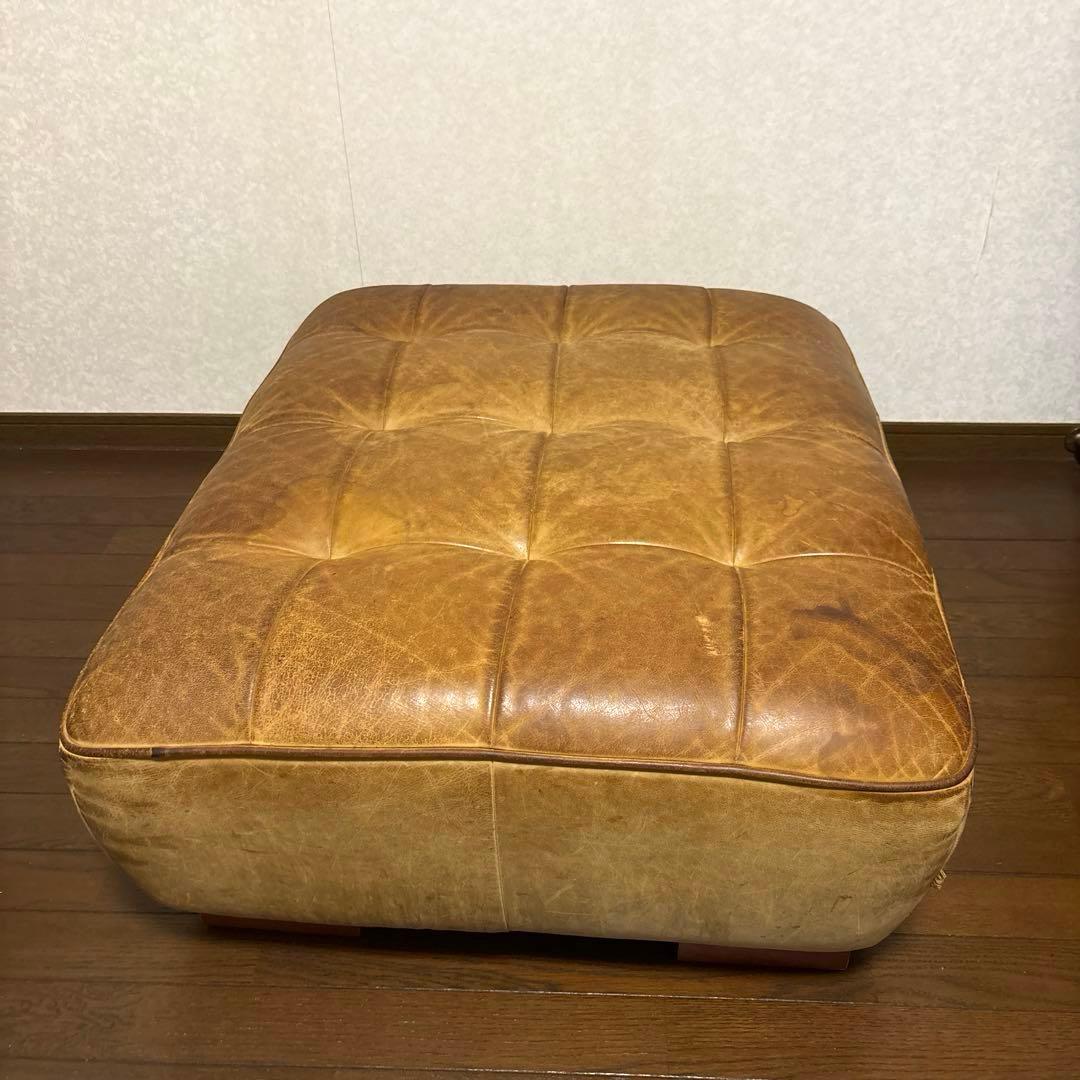 【匿名配送】クラッシュゲート オピアム オットマン