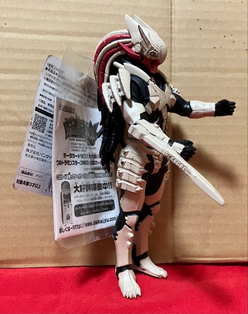 バンダイ　〜ウルトラ怪獣シリーズ EX〜「 暗黒機靱　メカザム 」〈 新品 〉