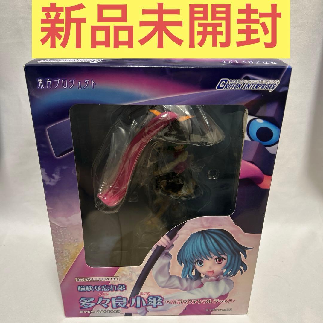 東方プロジェクト　多々良小傘　フィギュア　1/8 ブラックアンブレラver