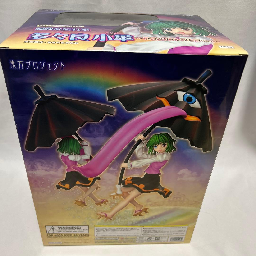 東方プロジェクト　多々良小傘　フィギュア　1/8 ブラックアンブレラver