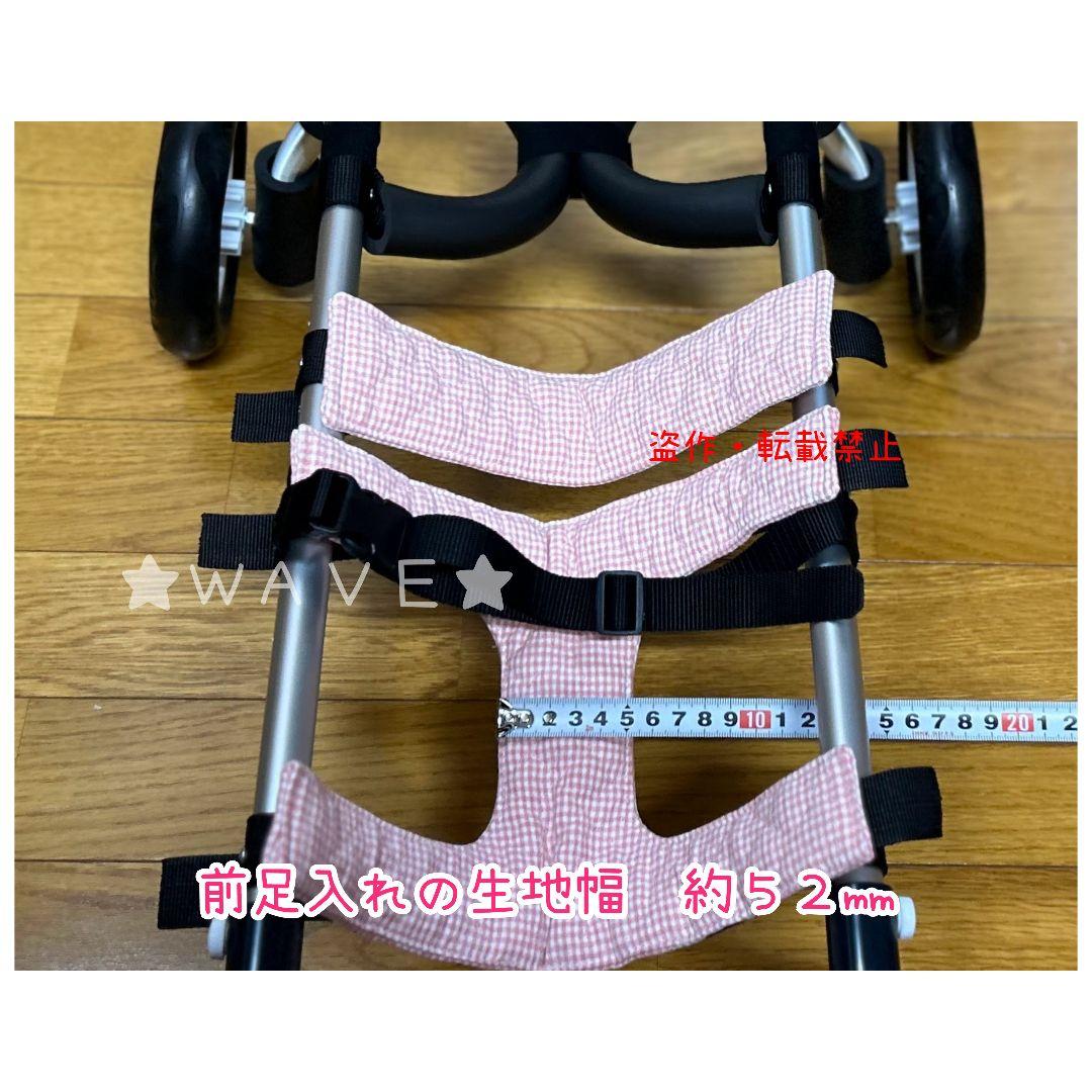 あっつん　犬用車椅子　犬の歩行器　歩行補助　犬の車いす　ハーネス　ダックス