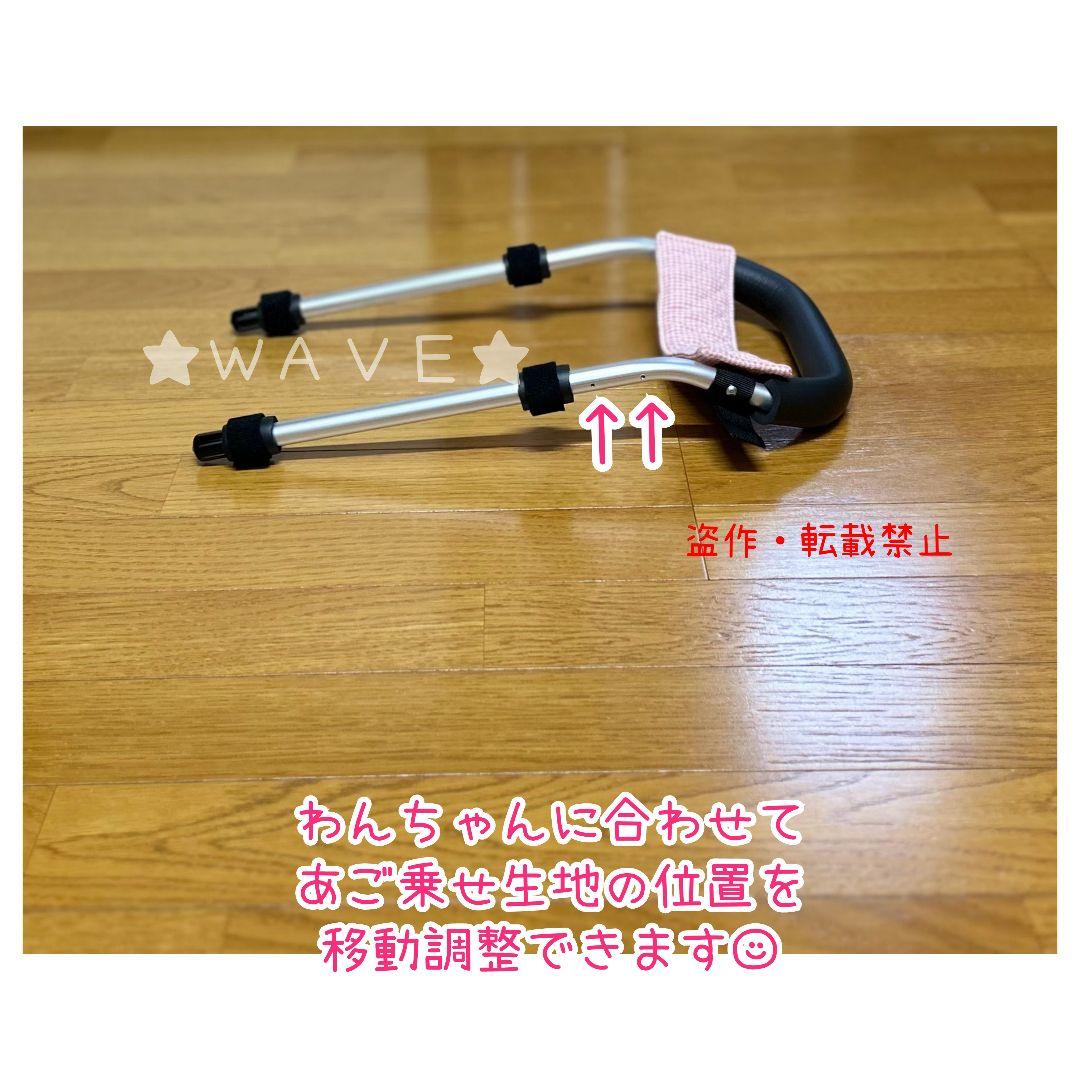 あっつん　犬用車椅子　犬の歩行器　歩行補助　犬の車いす　ハーネス　ダックス