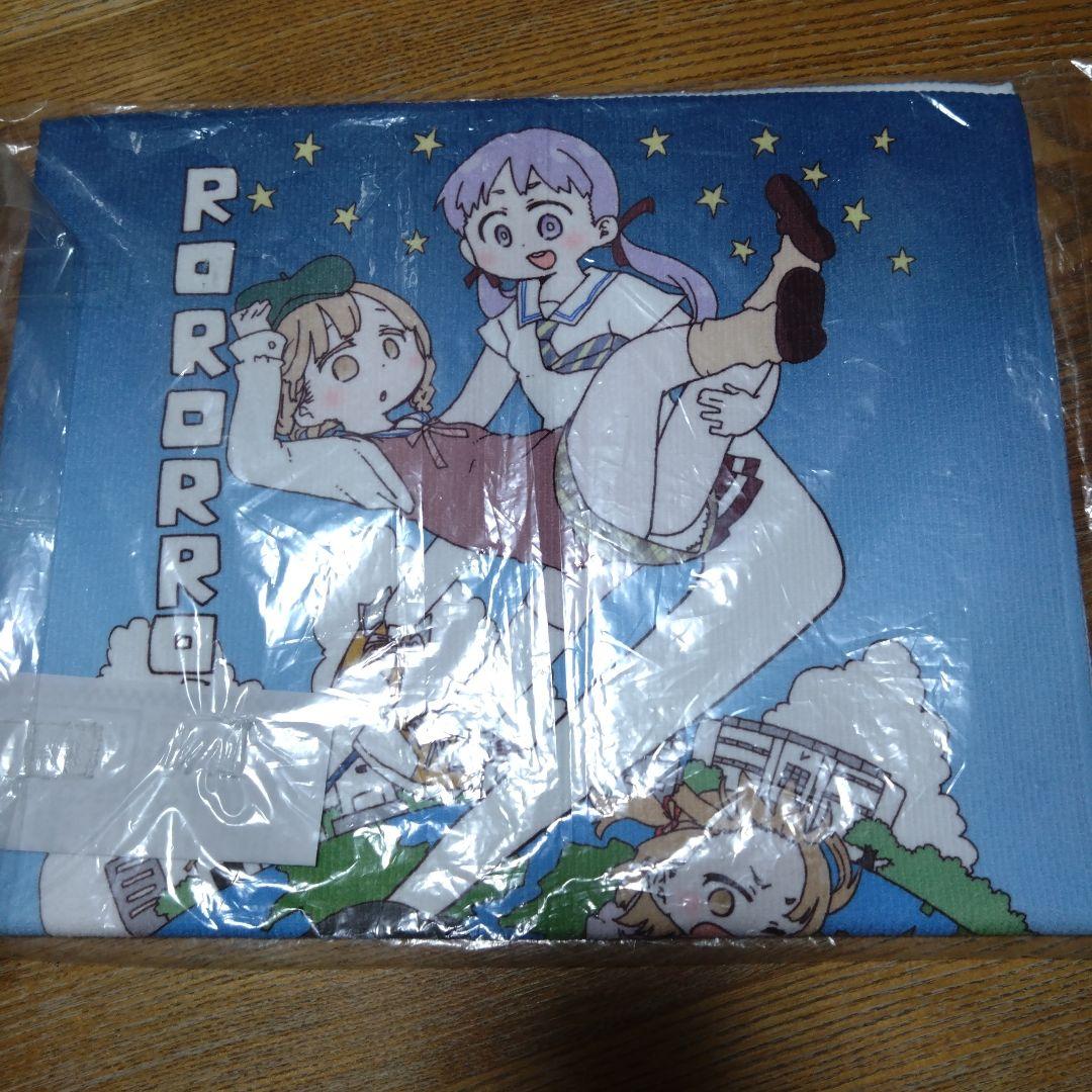 ロロッロ!×みつどもえ 少年チャンピオン 2017プレゼント当選品 B賞