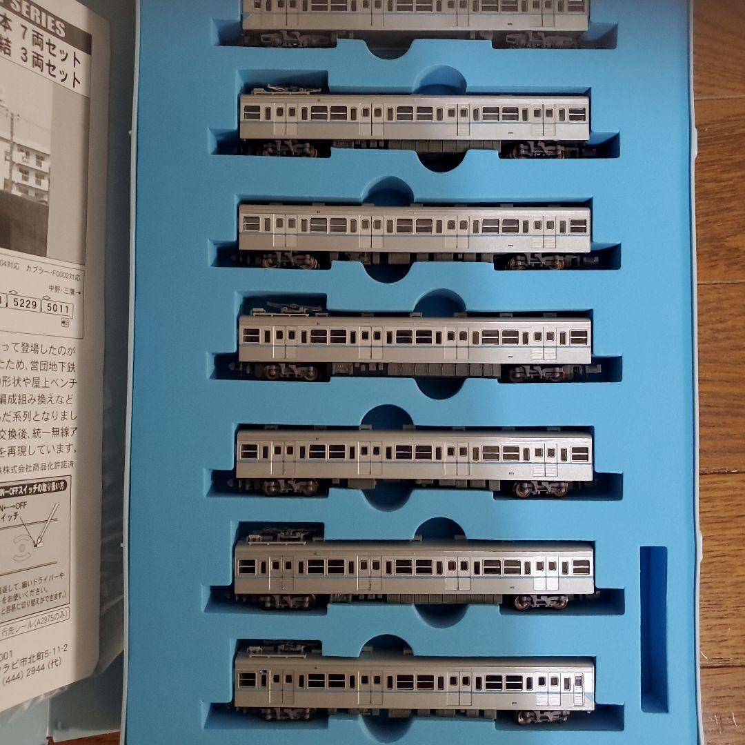 A-2975営団5000系東西線７両　墨入れ済みステッカーなし