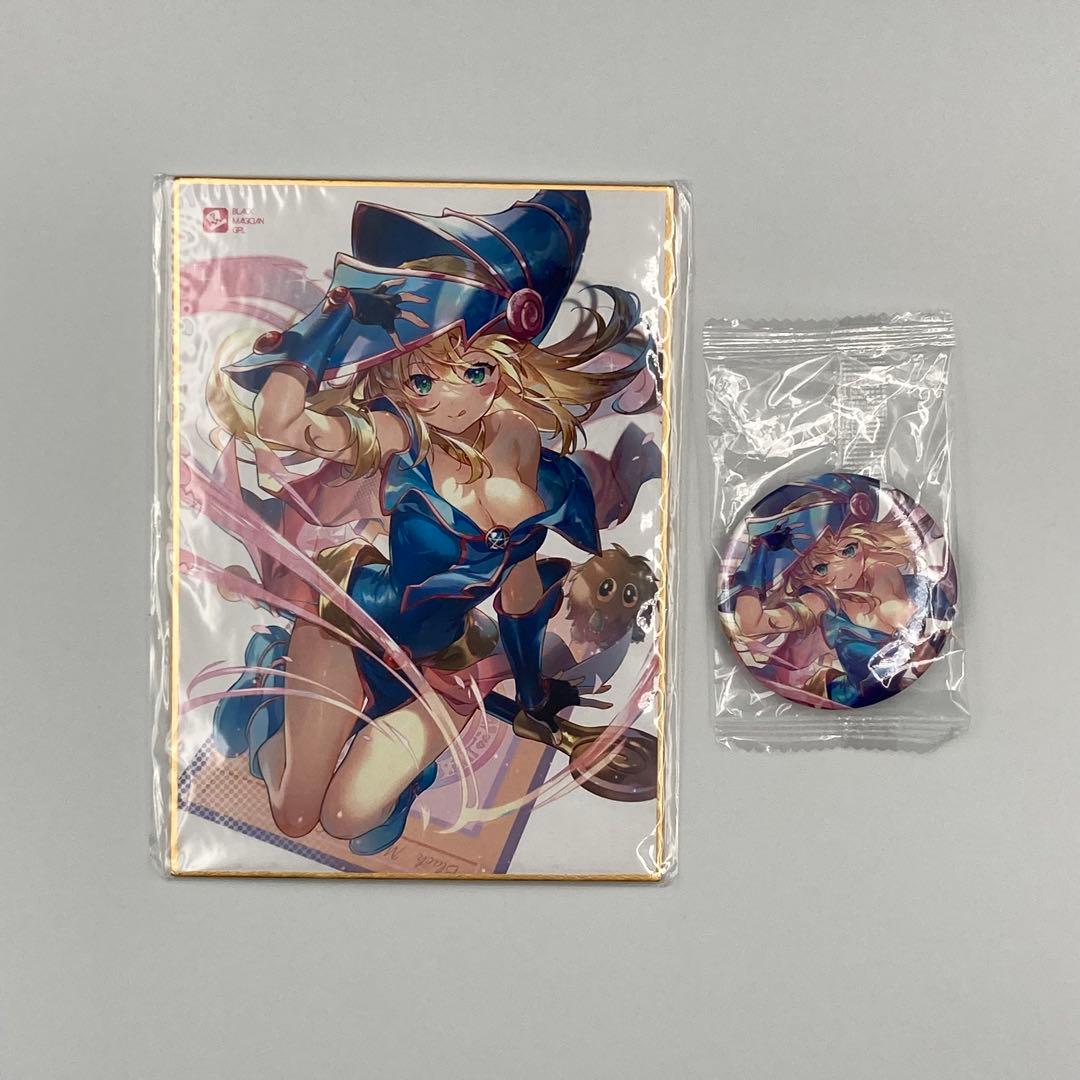 遊戯王 デュエルモンスターズ ブラック・マジシャン・ガール MAGI ARTS