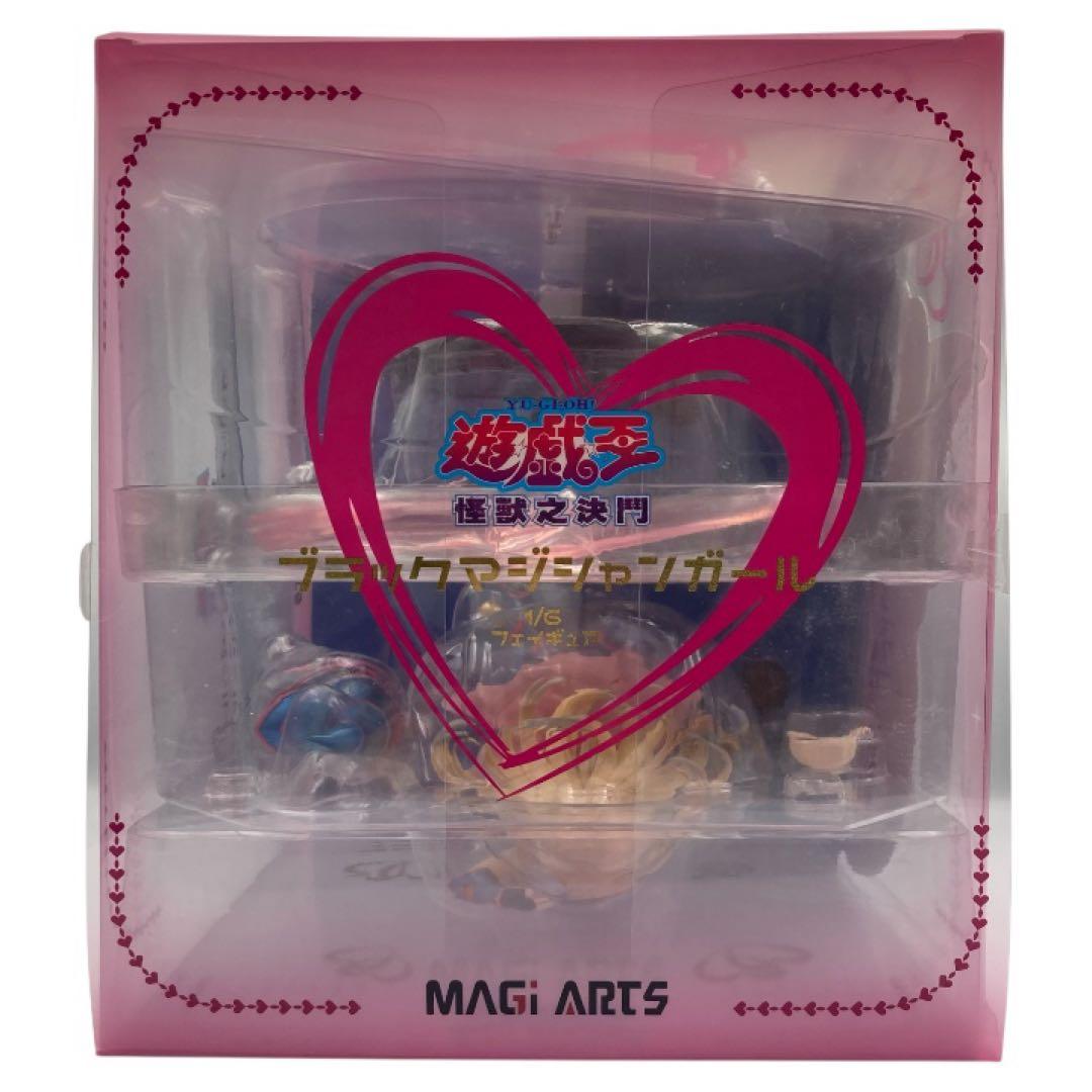 遊戯王 デュエルモンスターズ ブラック・マジシャン・ガール MAGI ARTS
