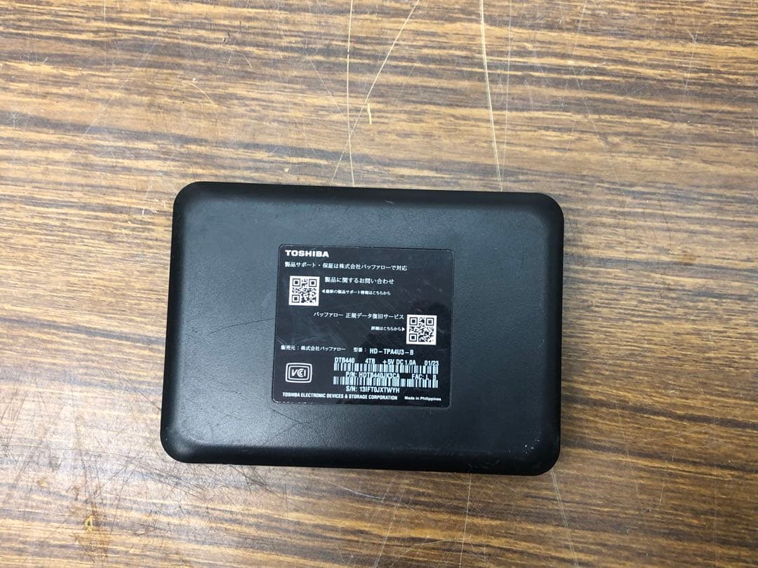 東芝 4TBポータブルハードディスク HD-TPA4U3-B無料