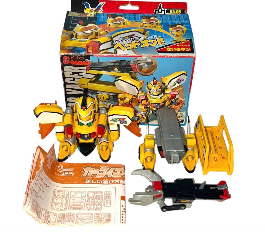 稀少品　ビーダマン 爆外伝 Vビーダアーマー カーゴイエーガー