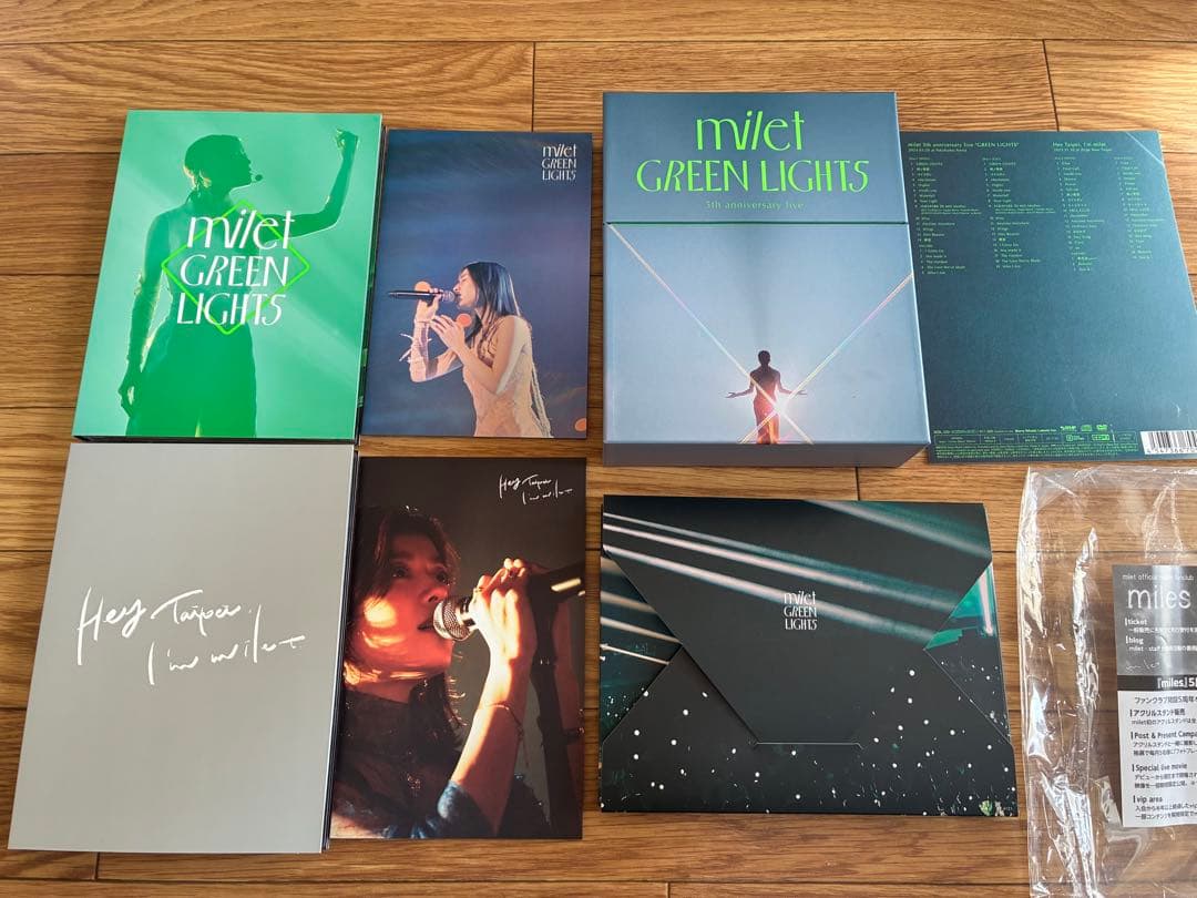 milet 5th live GREEN LIGHTS DVD 初回生産限定盤