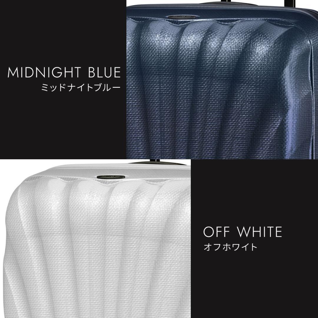 サムソナイト C-LITE 81 123L スーツケース 白