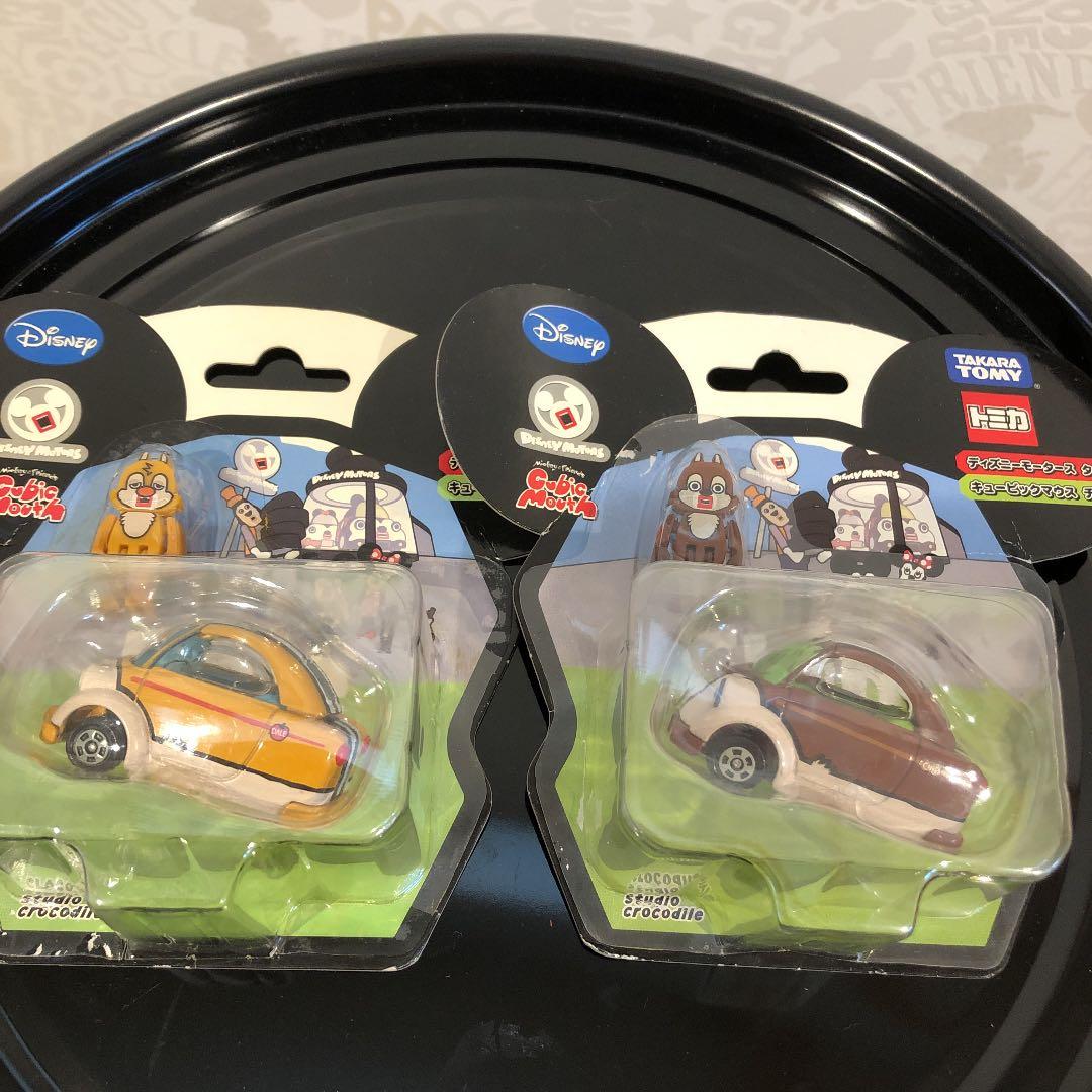 ディズニー　トミカ　チップ　デール