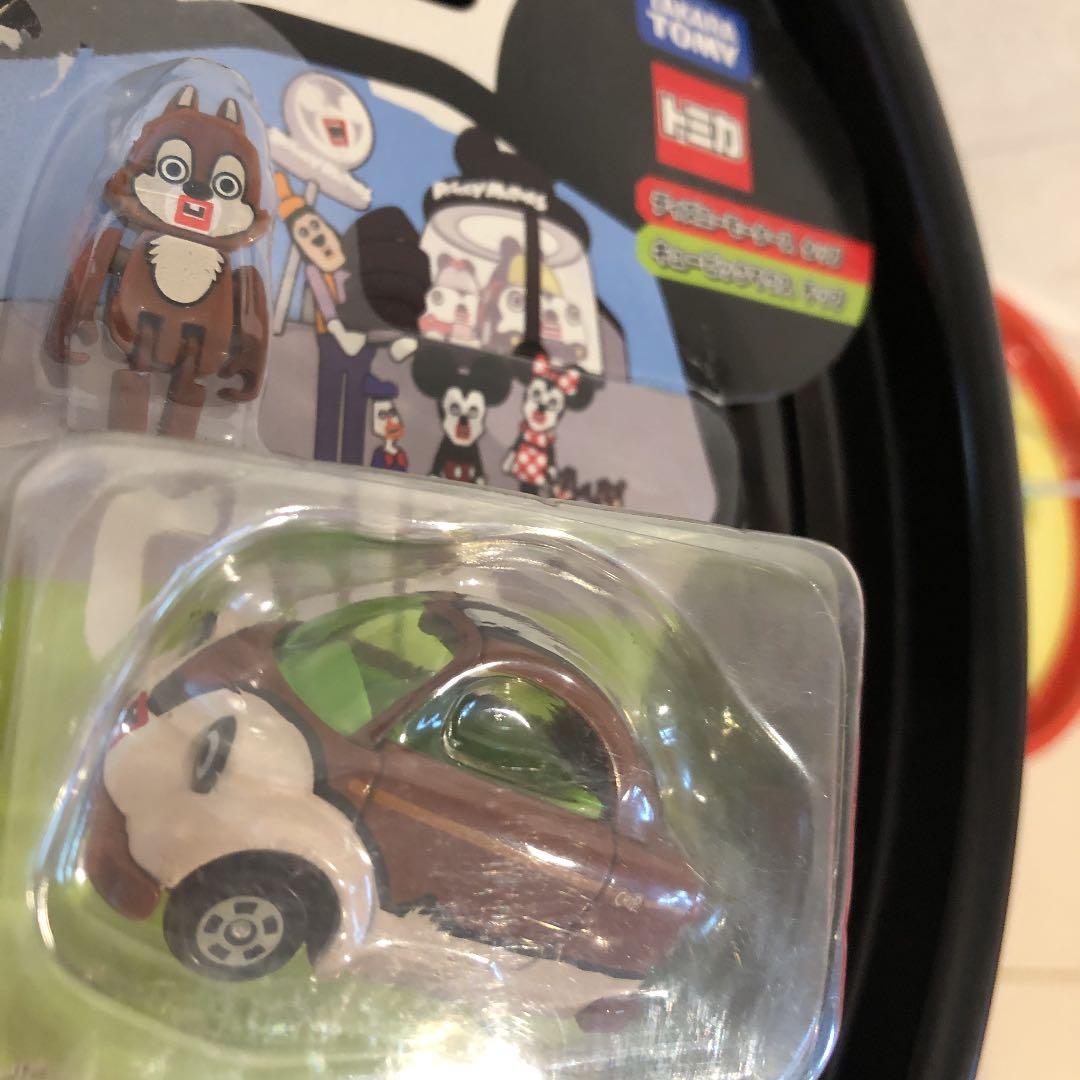 ディズニー　トミカ　チップ　デール