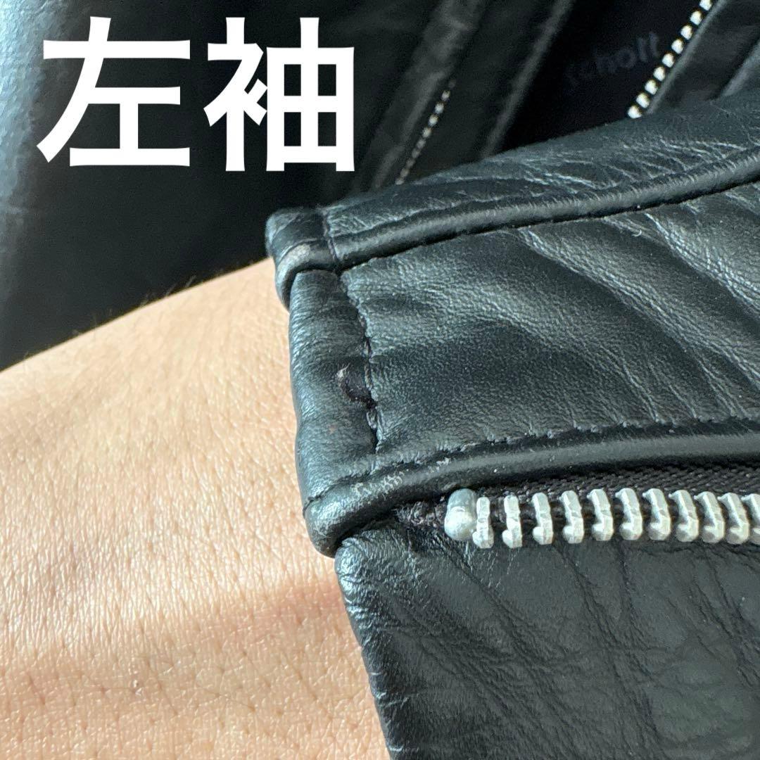 美品‼︎ Schott ショット 641 シングルライダース　42 スタンドカラー