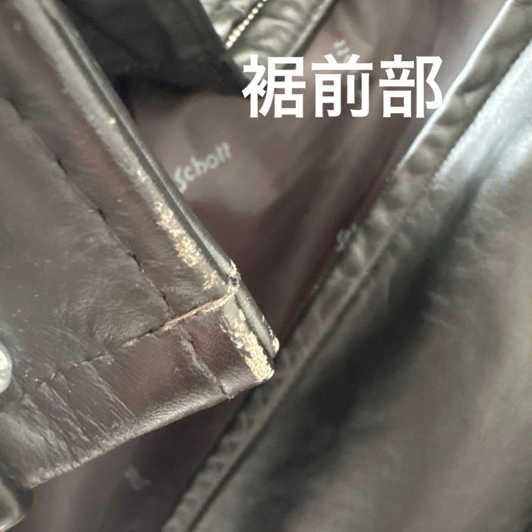 美品‼︎ Schott ショット 641 シングルライダース　42 スタンドカラー