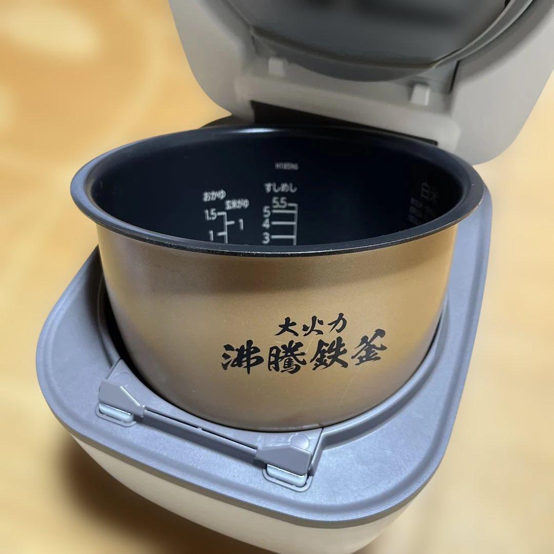 HITACHI 炊飯器 2025年製 RZ-TS106M 5.5合 ふっくら御膳