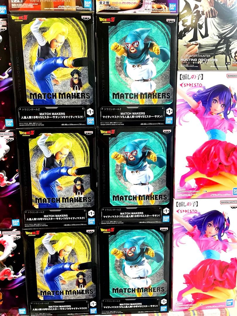 最新プライズフィギュア　まとめ売り　20個セット