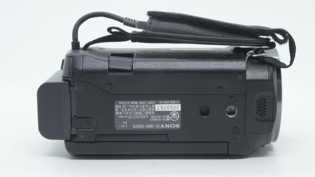 【Y2141】 SONY Handycam HDR-CX670 ソニー