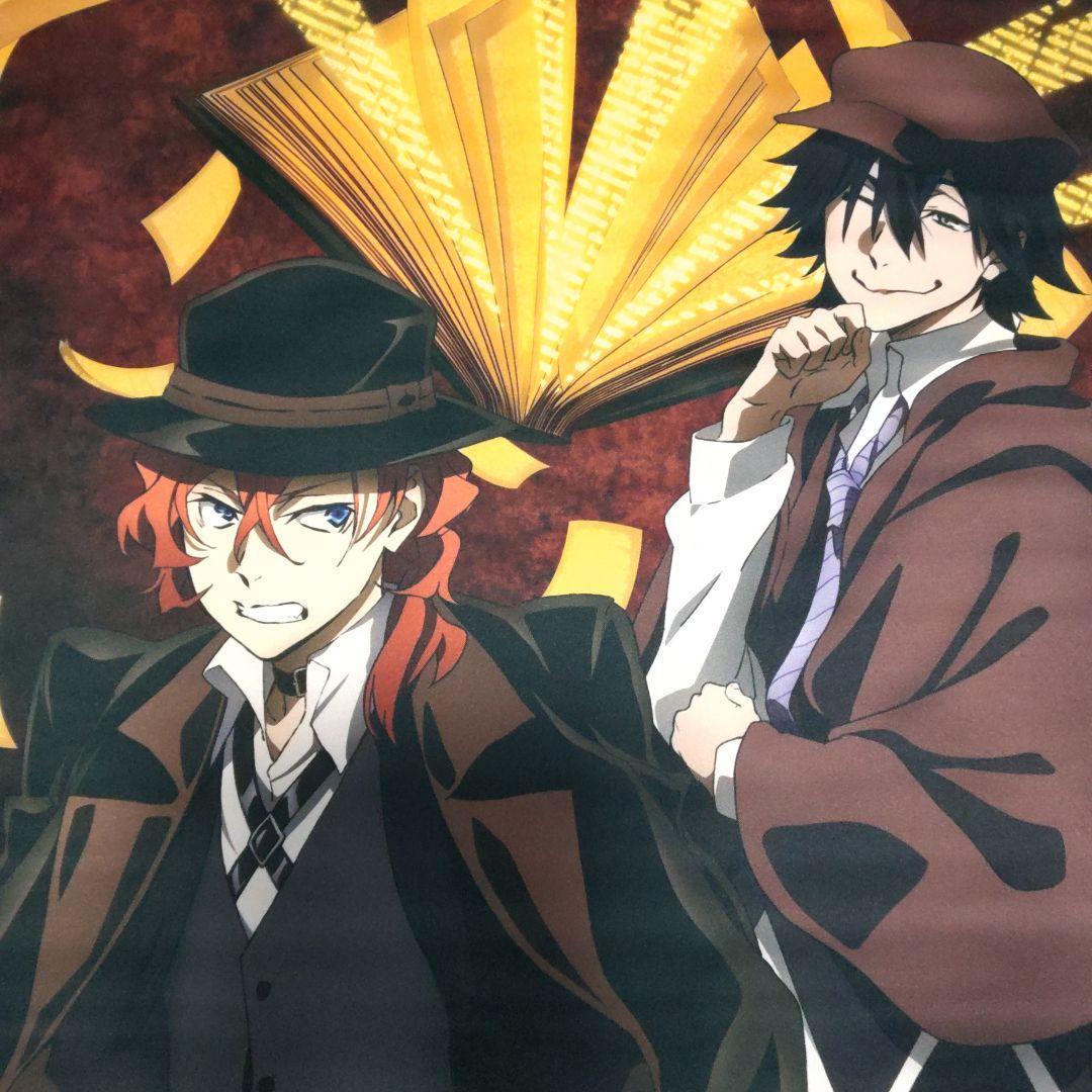 文豪ストレイドッグス　文スト　中原中也　江戸川乱歩　タペストリー　とらのあな　❾