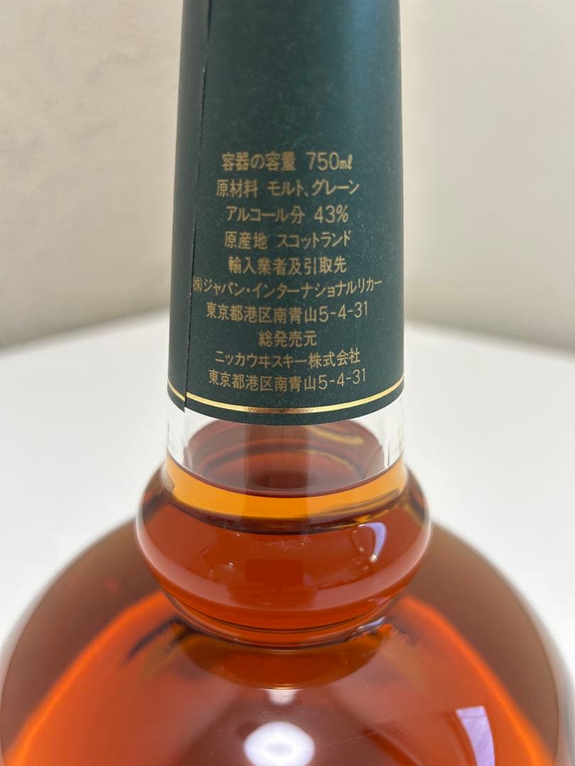BEN NEVIS 21年 ブレンデッドスコッチウイスキー