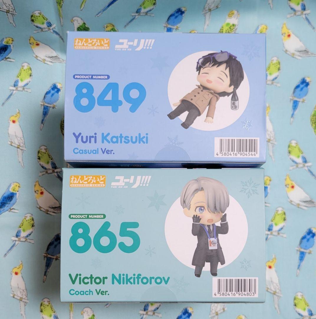 ねんどろいど 勝生勇利 ヴィクトル・ニキフォロフ 4点セット