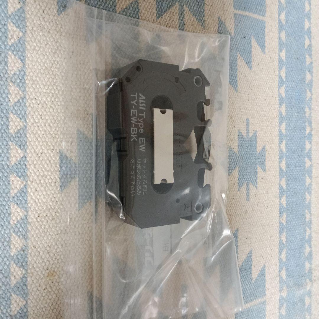 EWタイプリボンカセット 3個入り