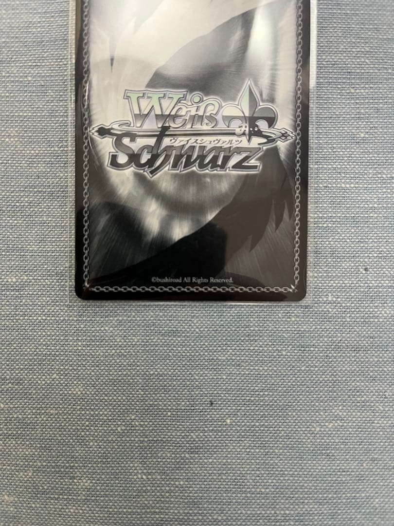 WS ヴァイスシュヴァルツ 学マス カクシタワタシ 紫雲 清夏 SEC サイン