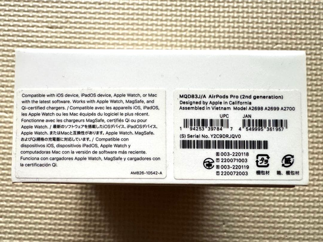 イヤホン AirPods Pro2 Lightning