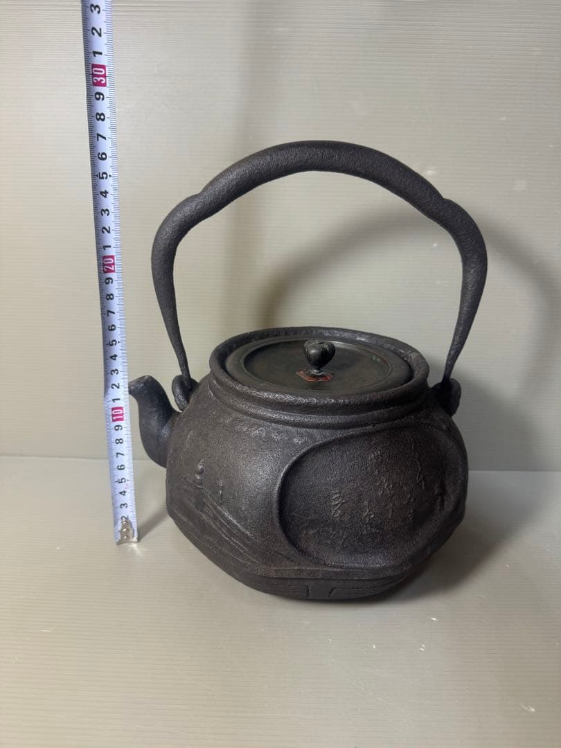 2422 金龍堂　大国寿郎作　鉄瓶　時代物