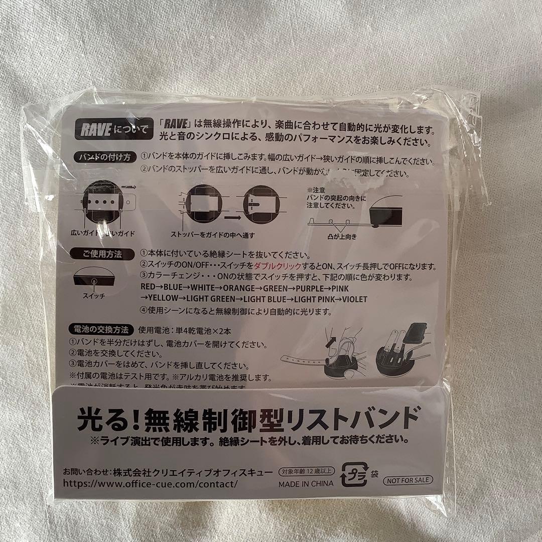 大泉洋　リサイタル　４種セット