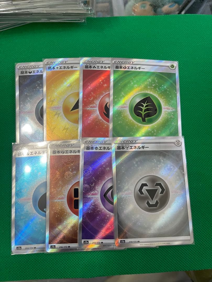 ポケモンカード vstarユニバース まとめ売り