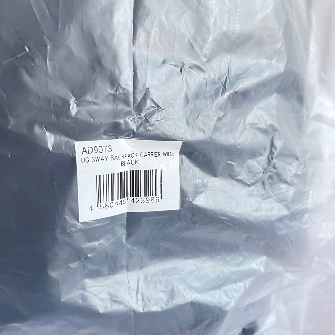 AIRBUGGY キャリーバッグ ★クッションと取扱説明書付き3WAY WIDE