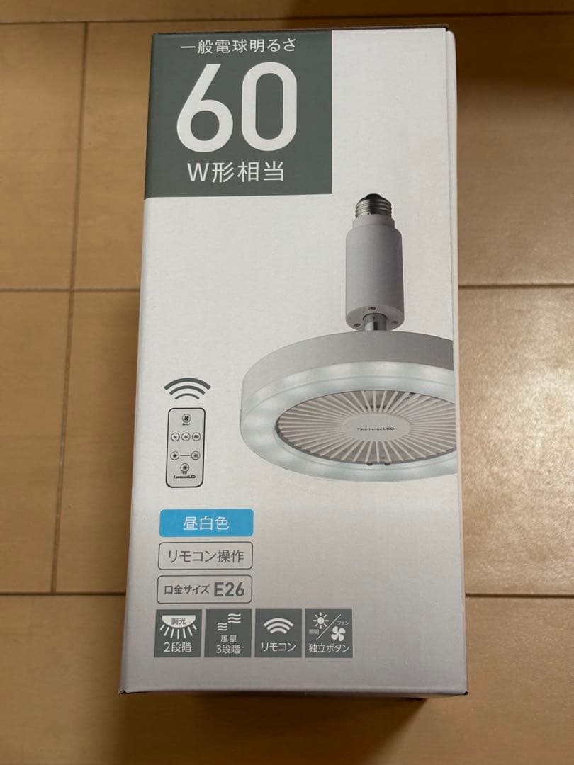 扇風機・サーキュレーター Luminous LED FAN