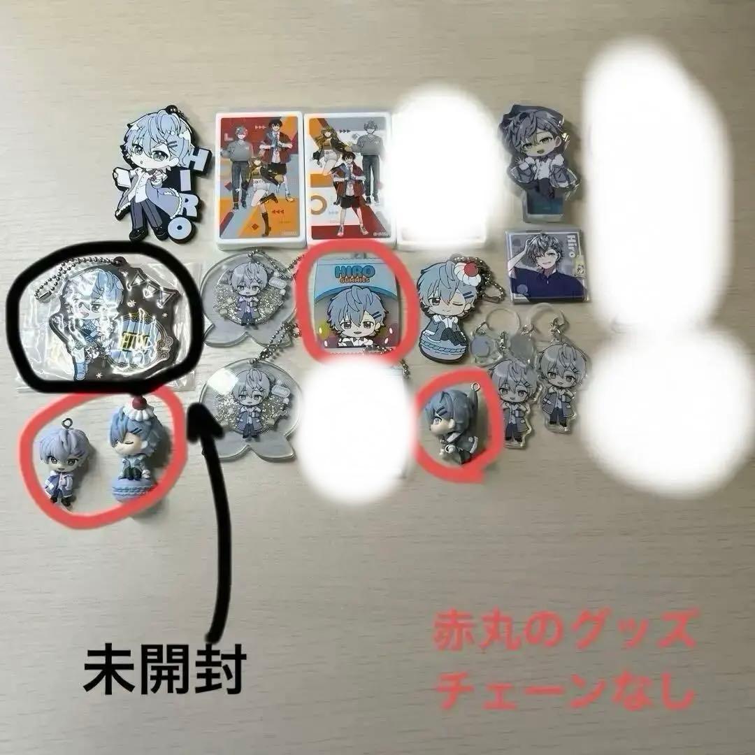 カラフルピーチ ヒロくん