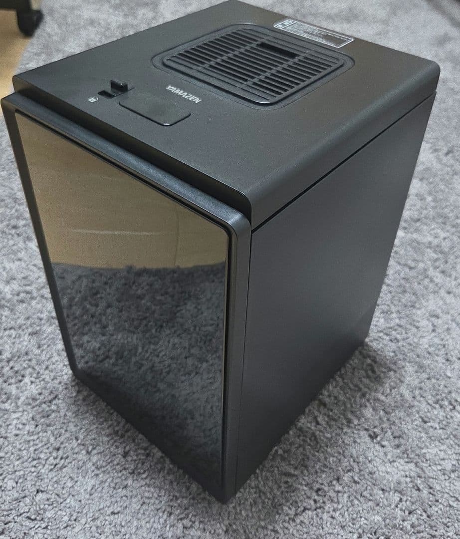 [山善] 加湿器 加熱式 スチーム式 上部給水 キューブ型 湿度センサー