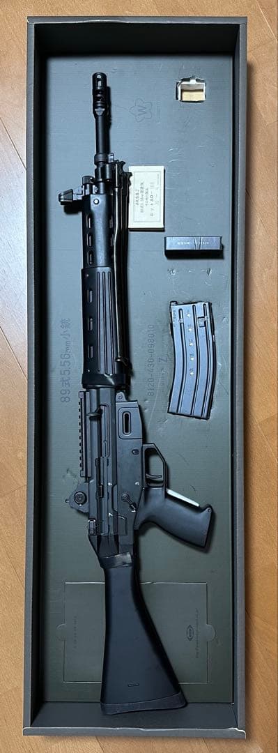 東京マルイ　89式小銃　ガスガン　mws 説明欄必読