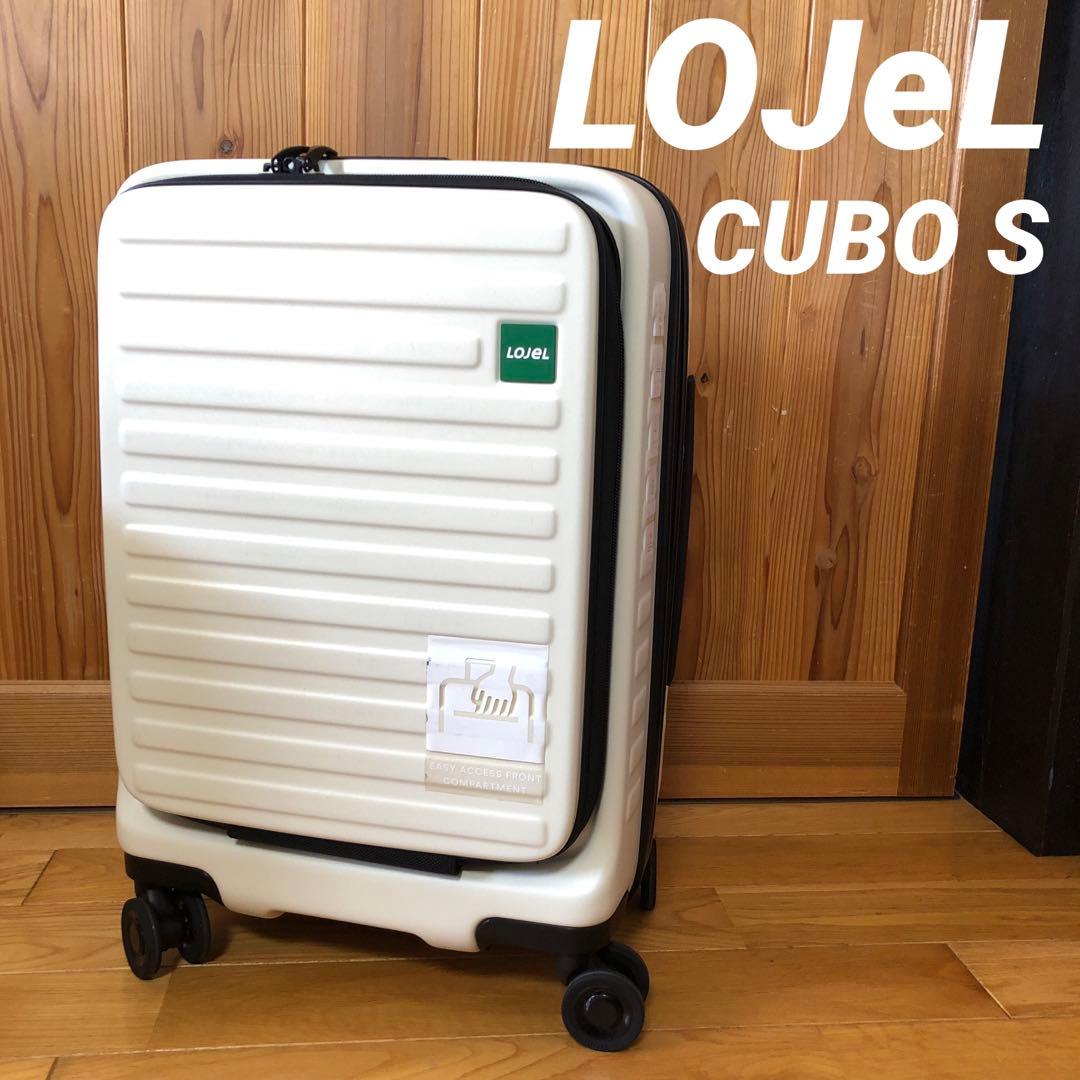 LOJeL ロジェール CUBO S キャリー スーツケース ホワイト
