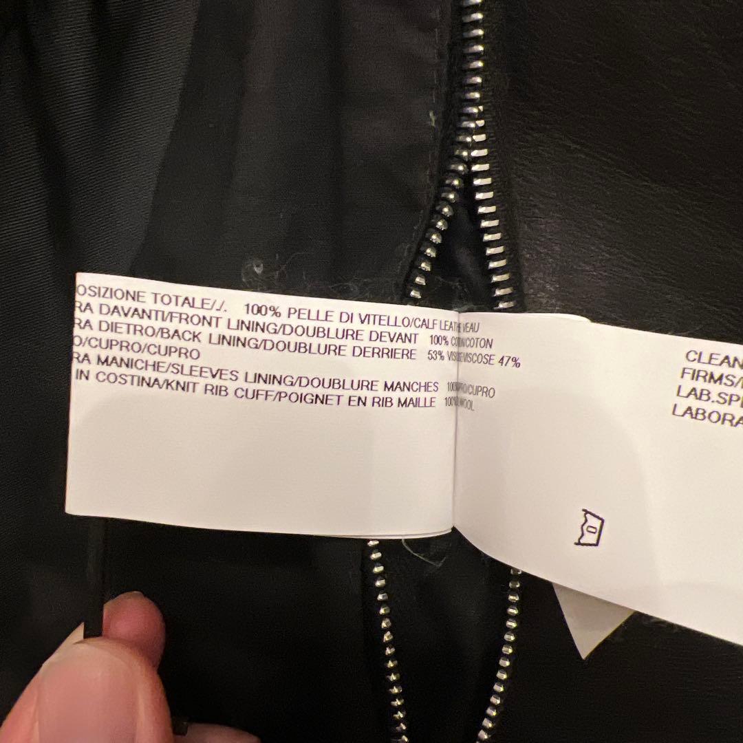 Rick Owens リックオウエンス　インターシャ レザージャケット