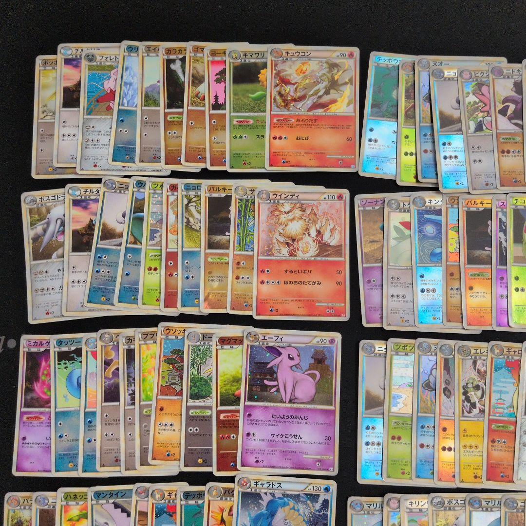 レジェンド キラ ミラー 100枚セット まとめ売り