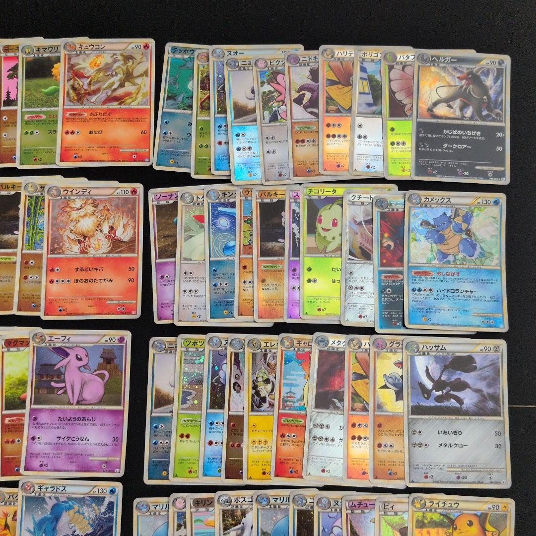 レジェンド キラ ミラー 100枚セット まとめ売り