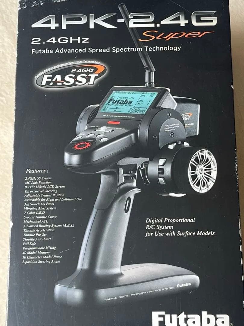 【カスタムパーツOP多数】TAMIYA タミヤ ドリフトラジコンフルセット