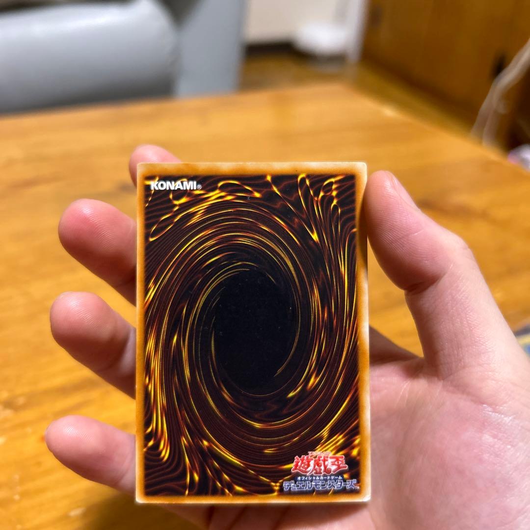 ブラック・マジシャン (遊戯王OCG)