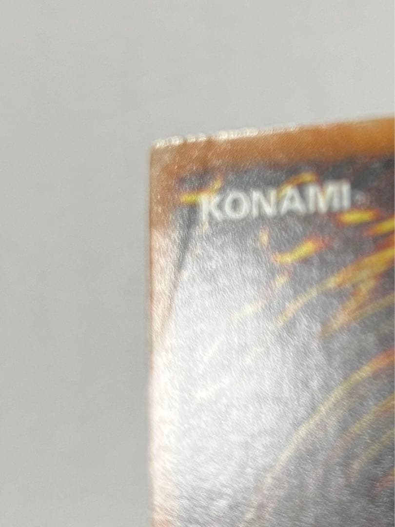 【池っち店長サインカード】　成金ゴブリン　遊戯王カード　1枚　MR-33